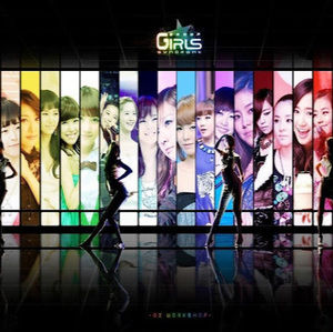 Meet your Posher, Tbs